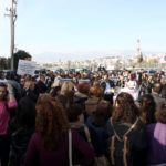 Συγκέντρωση συνδικάτων δασκάλων έξω από το Υπουργείο Παιδείας