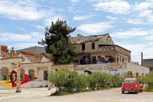 O βάτραχος και το σκαθάρι στην Αθήνα