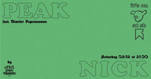 Ο Peak Nick στο Σπίτι Μπαρ!