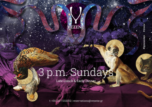 Για κυριακάτικο late lunch στο Vezene