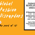 Global Fashion Disruptors: Μια τεράστια γιορτή για τη βιώσιμη μόδα