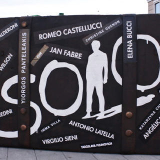 Από το υπόγειο στην κεντρική σκηνή του Διεθνούς Φεστιβάλ “Solo” της Μόσχας