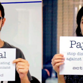 «PayPal σταμάτα τις διακρίσεις κατά των Παλαιστινίων»