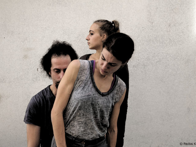 Ένας Παρείσακτος Στο Bios