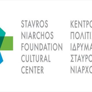 Οι Human Touch στον Φάρο του Κέντρου Πολιτισμού Ίδρυμα Σταύρος Νιάρχος