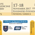 Οι νέες τεχνικές στην Αισθητική Ιατρική και Αναίμακτη Χειρουργική, σε συνέδριο στην Αθήνα