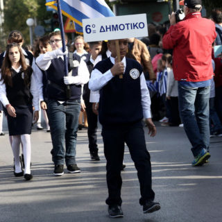 Επίθεση στο σπίτι του 11χρονου Αφγανού που είχε κληρωθεί να κρατήσει την σημαία στην παρέλαση της 28ης Οκτωβρίου