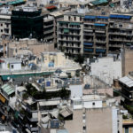 Έρχονται νέες αντικειμενικές τιμές ακινήτων έως το τέλος του έτους