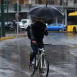 Επιδείνωση το καιρού από το απόγευμα