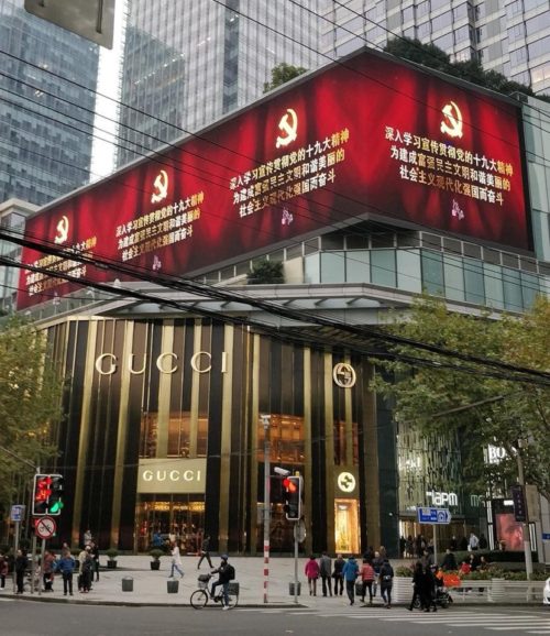 Μια σελίδα στο Facebook σφάζει τους χίπστερ με το βαμβάκι