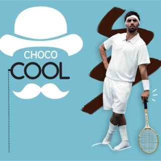 Το Choco Cool στέλνει το πάθος σου στην κορυφή