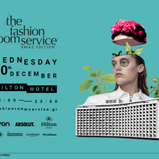 Το μεγαλύτερο fashion party της Αθήνας για πρώτη φορά στο Hilton Athens