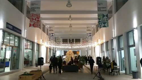 Χριστουγεννιάτικο pop up brunch στη Δημοτική Αγορά Κυψέλης