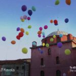 H AEGEAN ταξιδεύει την αυθεντική ομορφιά της Ελλάδας σε όλο τον κόσμο