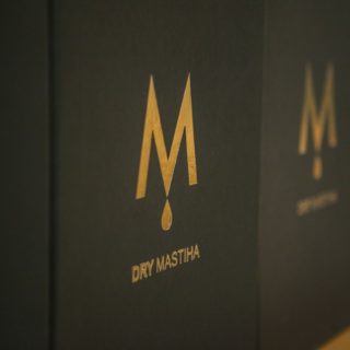 Μ for Merry Christmas: Ένα δώρο με γεύση και άρωμα Ελλάδας