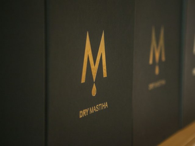 Μ for Merry Christmas: Ένα δώρο με γεύση και άρωμα Ελλάδας