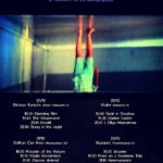 «The Unseen Movies Festival»: Ένα φεστιβάλ «αθέατων» ταινιών