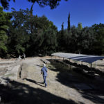 Υπογράφηκε το Προεδρικό διάταγμα για την ανέγερση mall στην Ακαδημία Πλάτωνος