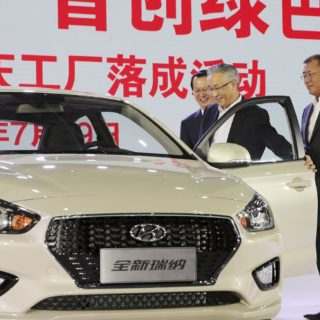 Δείτε το νέο Santa Fe της Hyundai [ΕΙΚΟΝΑ]