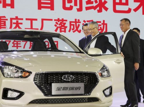 Δείτε το νέο Santa Fe της Hyundai [ΕΙΚΟΝΑ]