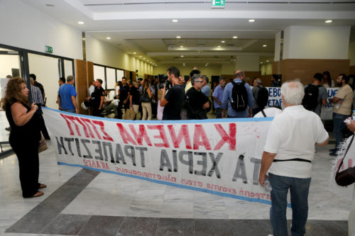 Ξεκινούν και πάλι την Τετάρτη οι πλειστηριασμοί