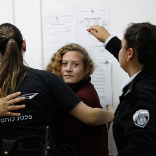 Ισραήλ: Παρατείνεται η κράτηση της 16χρονης Παλαιστίνιας ακτιβίστριας,  Άχεντ Ταμίμι