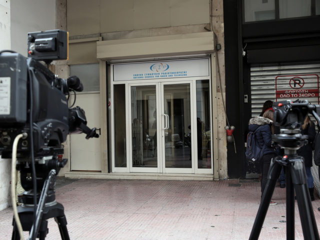 Τελικά θα συζητηθούν στην Ολομέλεια του ΣτΕ οι άδειες των καναλιών