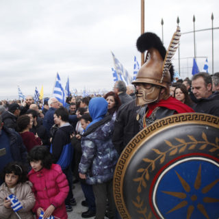 Ετοιμάζονται νέα συλλαλητήρια για την Μακεδονία