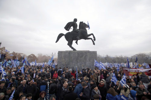 Νέο συλλαλητήριο για τη Μακεδονία σήμερα στη Θεσσαλονίκη