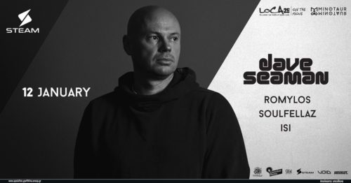 Δυο ξεχωριστές βραδιές γεμάτες ηλεκτρονική μουσική και techno στο Steam