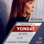 HER Το απόλυτα χορευτικό – female project έρχεται στο STEAM