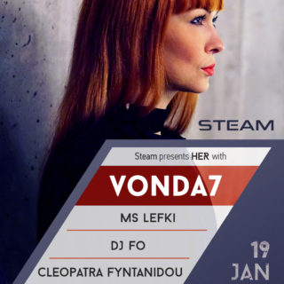 HER Το απόλυτα χορευτικό – female project έρχεται στο STEAM