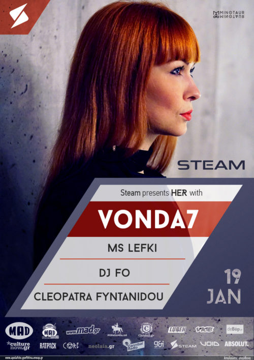 HER Το απόλυτα χορευτικό – female project έρχεται στο STEAM