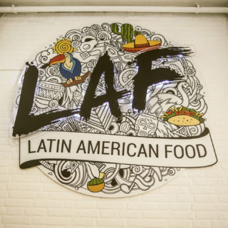 LAF: Η σούπα που έλειπε από το κέντρο, μας έρχεται από τη Λατινική Αμερική