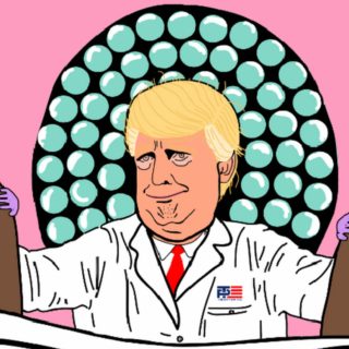 Cover Your Ass, Vol. 1 (To Benefit Planned Parenthood) – Various Artists