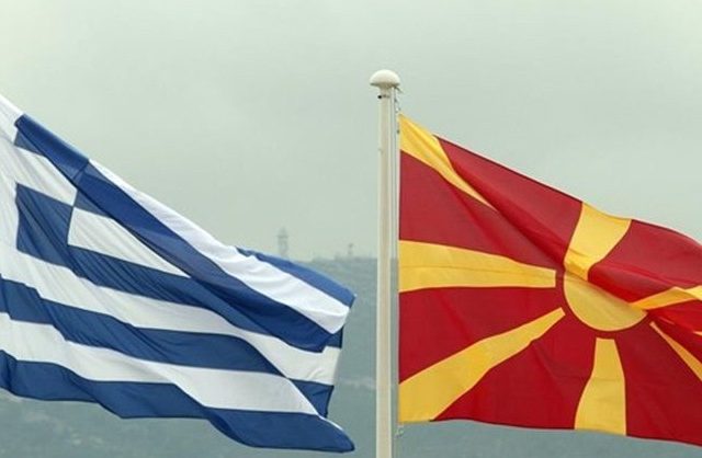 «Νέα Μακεδονία» η πρόταση για το όνομα σύμφωνα με ΜΜΕ της Αλβανίας και της ΠΓΔΜ