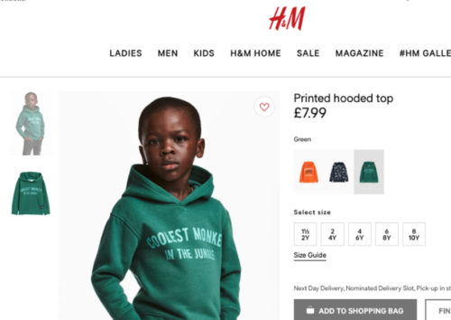 Η H&M αναγκάστηκε να ζητήσει συγγνώμη για τη διαφήμιση παιδικής μπλούζας που θεωρήθηκε ρατσιστική