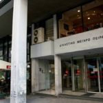 Ποινή φυλάκισης 20 μηνών στον χρυσαυγίτη Θ. Κολιογιάννη