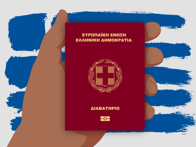 Η Mέρα που Έγινα Έλληνας