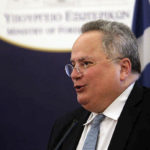 Νίκος Κοτζιάς: Μέσα στο Φεβρουάριο θα κατατεθεί σχέδιο σύμφωνου με την πΓΔΜ