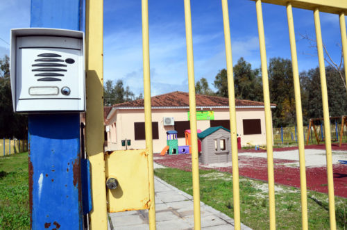 Κλειστοί αύριο οι δημοτικοί παιδικοί σταθμοί