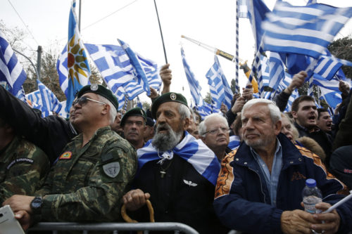 Δείτε τις πρώτες εικόνες από το συλλαλητήριο για την Μακεδονία [ΕΙΚΟΝΕΣ]