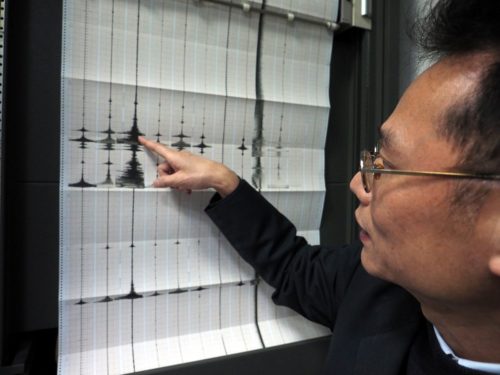 Ταϊβάν: Τουλάχιστον 145 άνθρωποι αγνοούνται μετά τον σεισμό 6,4 βαθμών