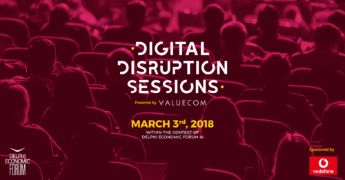 Digital Disruption Sessions στο 3ο Delphi Economic Forum