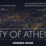 Μια ταινία μικρού μήκους μας παρουσιάζει την ομορφιά της Αθήνας [ΒΙΝΤΕΟ]