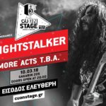 Παίξε live με τους Nightstalker