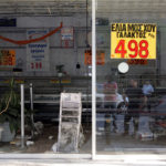 Επιθέσεις αντιεξουσιαστών σε κρεοπωλεία στην Κυψέλη