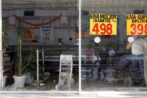 Επιθέσεις αντιεξουσιαστών σε κρεοπωλεία στην Κυψέλη