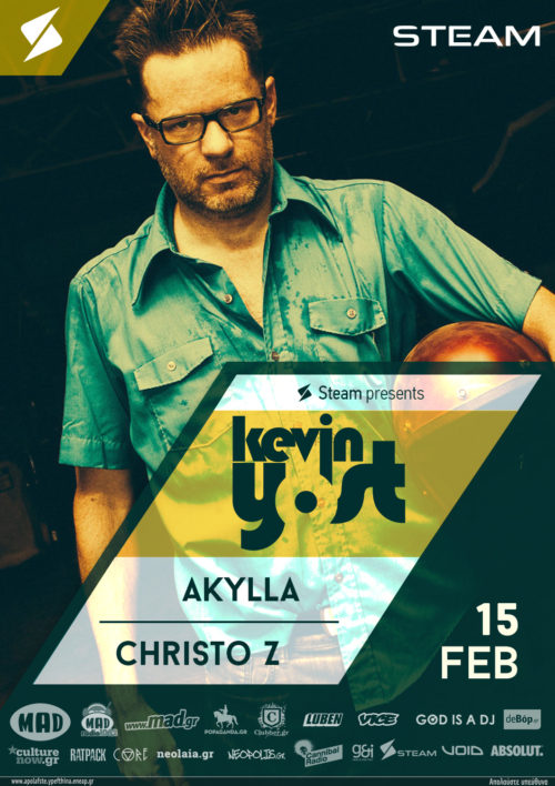 O Kevin Yost έρχεται στο Steam