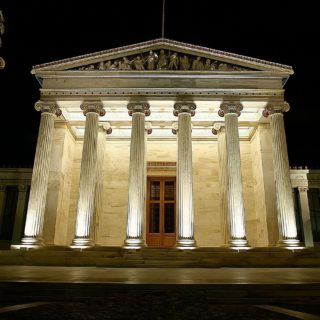 Αυτή είναι η θέση της Ακαδημίας Αθηνών για το θέμα της ονομασίας της πΓΔΜ